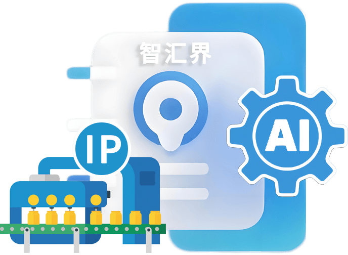 banner-icon
